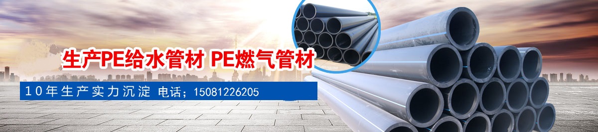 養豬專用復合益生菌對降低料耗、氨氣臭味效果好